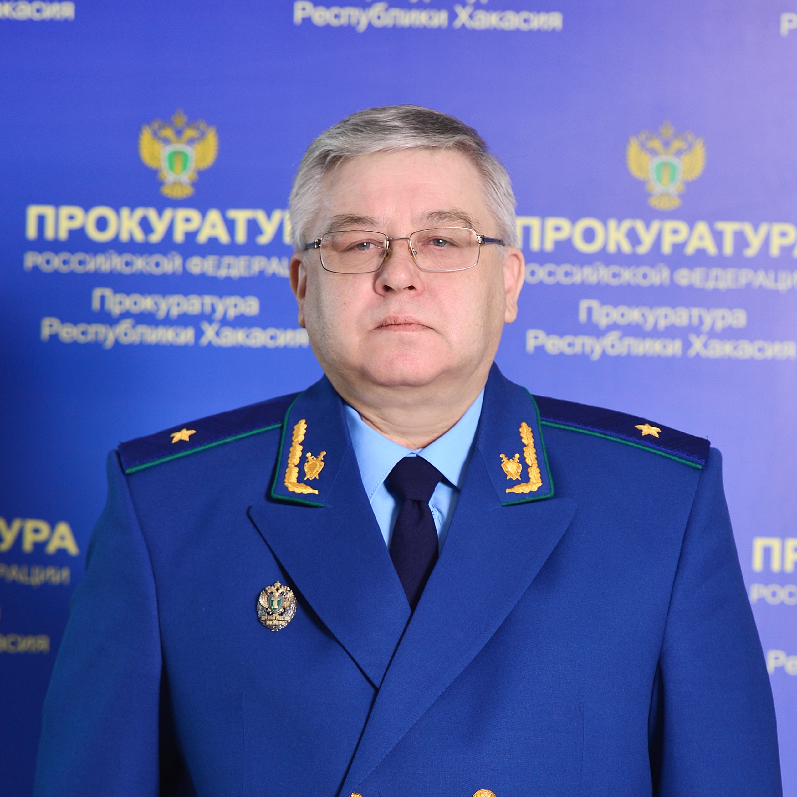 Фирсов Сергей Анатольевич