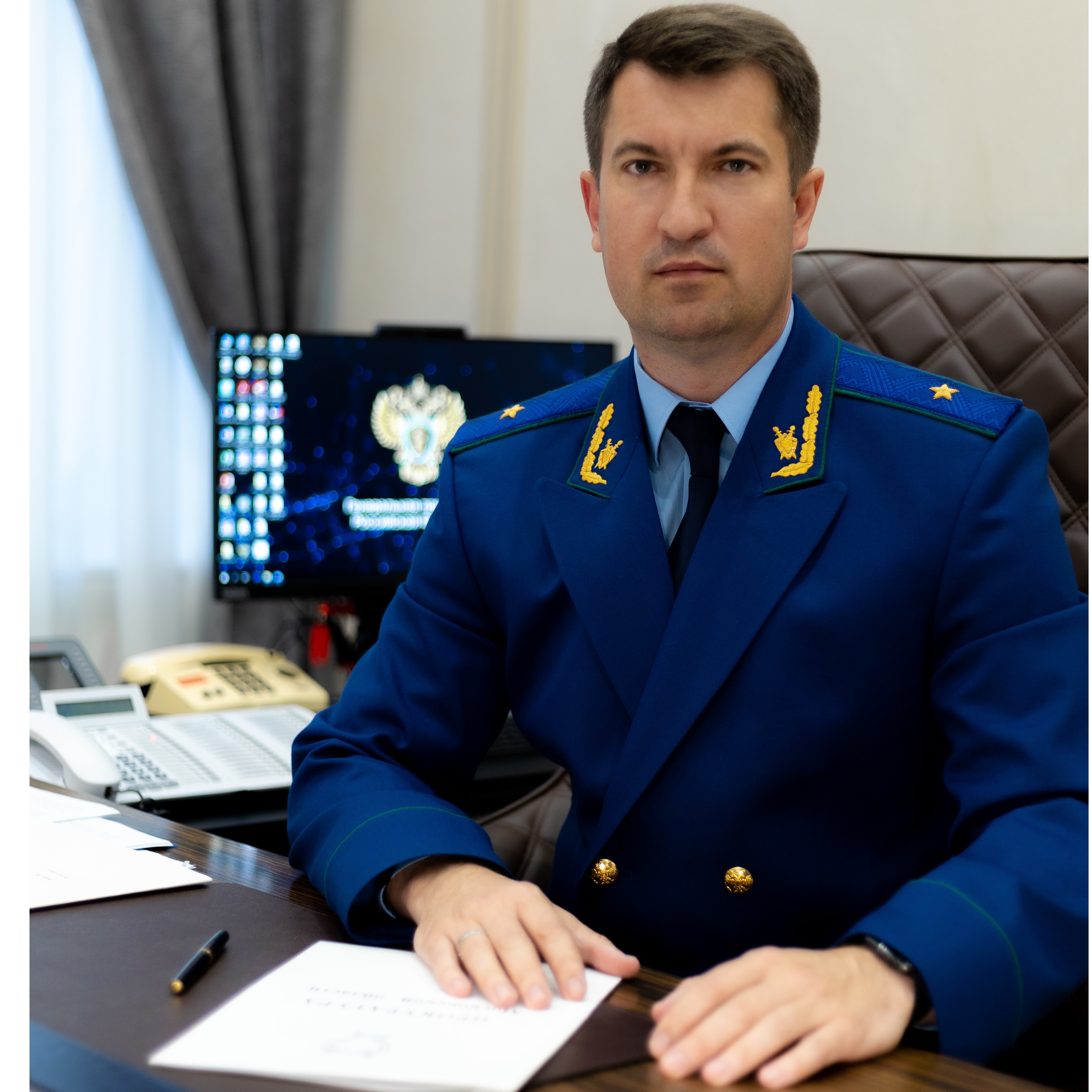 Рокитянский Сергей Георгиевич