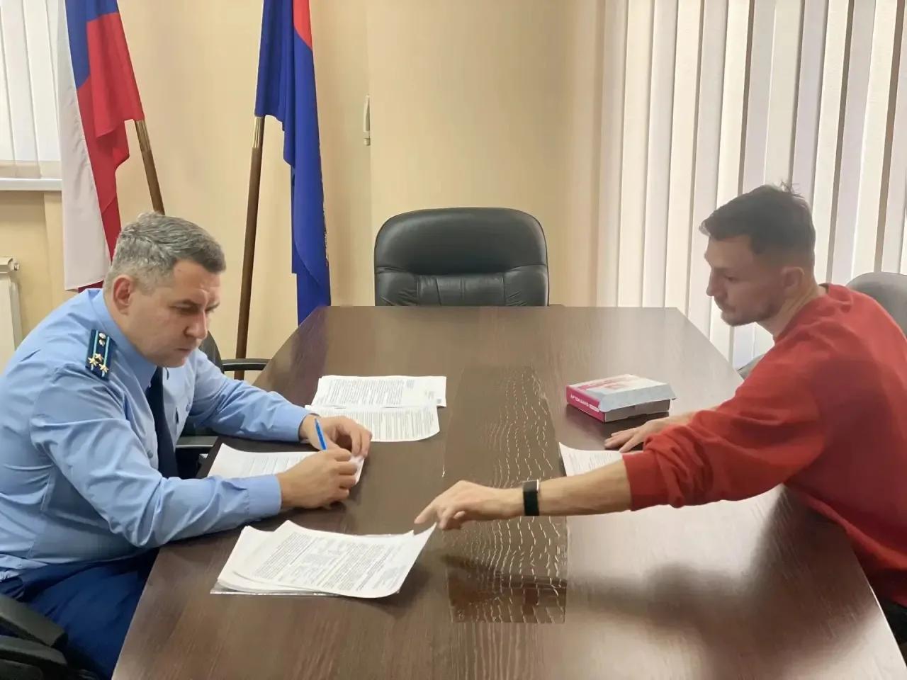 В Дальневосточной транспортной прокуратуре состоялся очередной Всероссийский день приема предпринимателей 