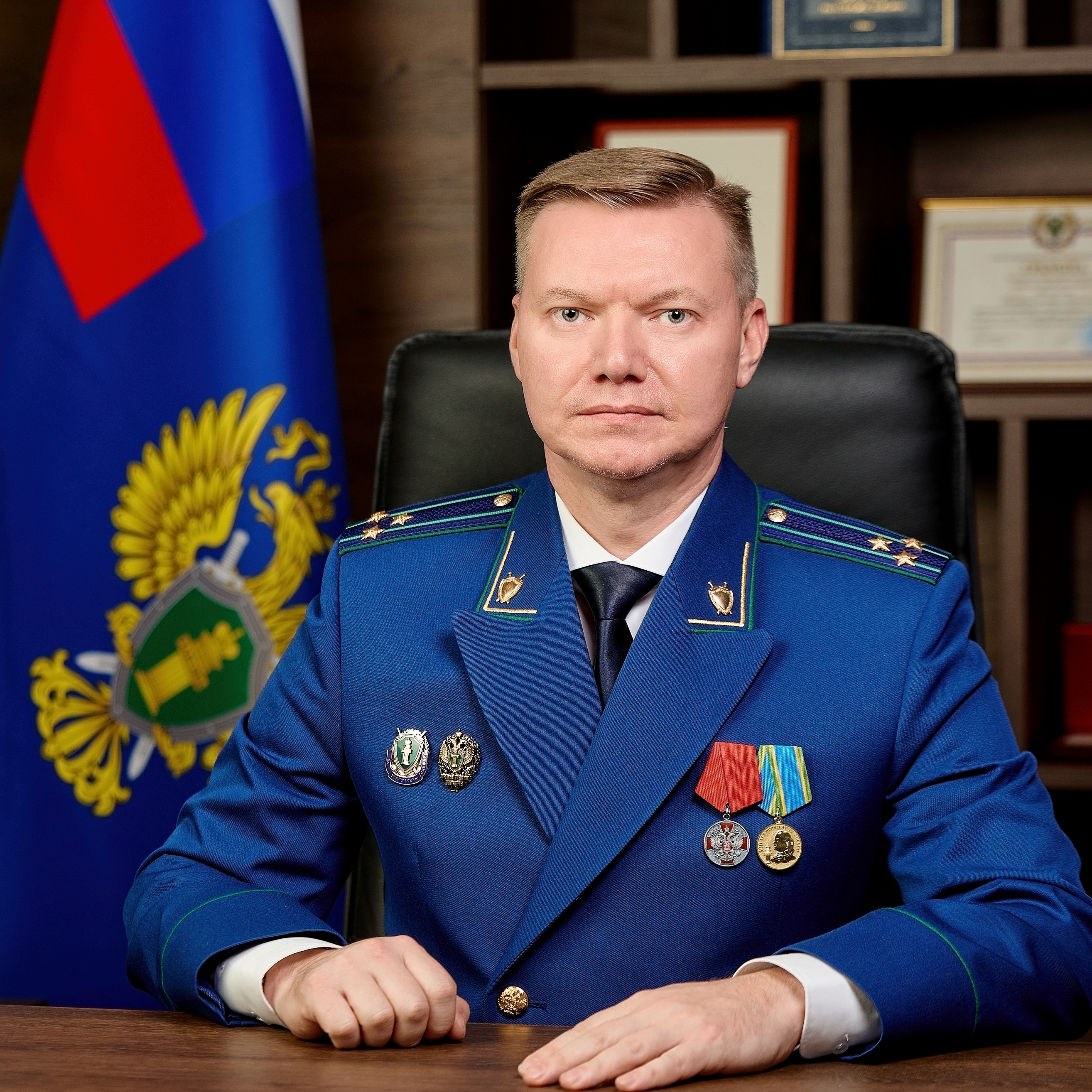 Тюкавкин Степан Анатольевич