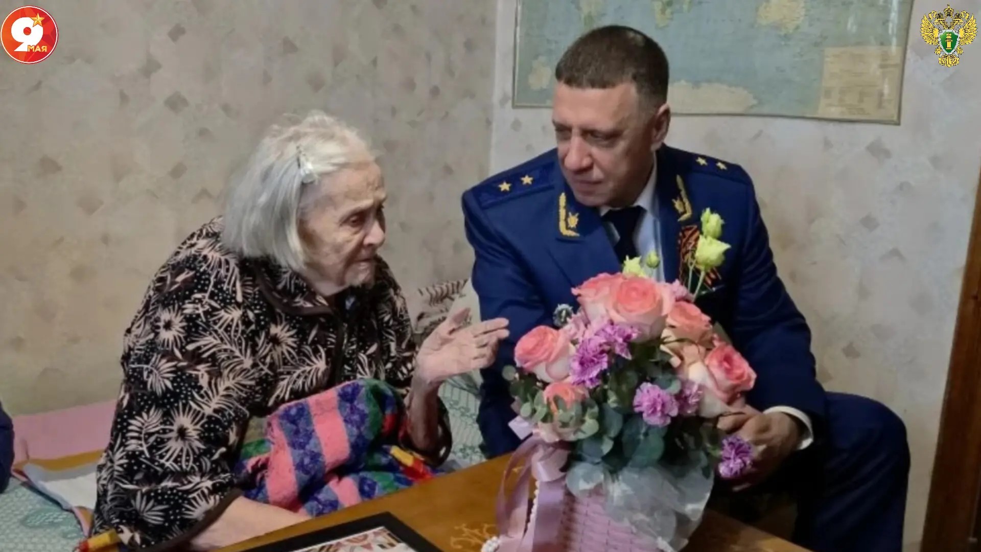 В преддверии 81-й годовщины Дня Победы прокурор Запорожской области навестил ветерана Великой Отечественной войны Зою Алексеевну Тимченко