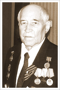 Власов Александр Александрович