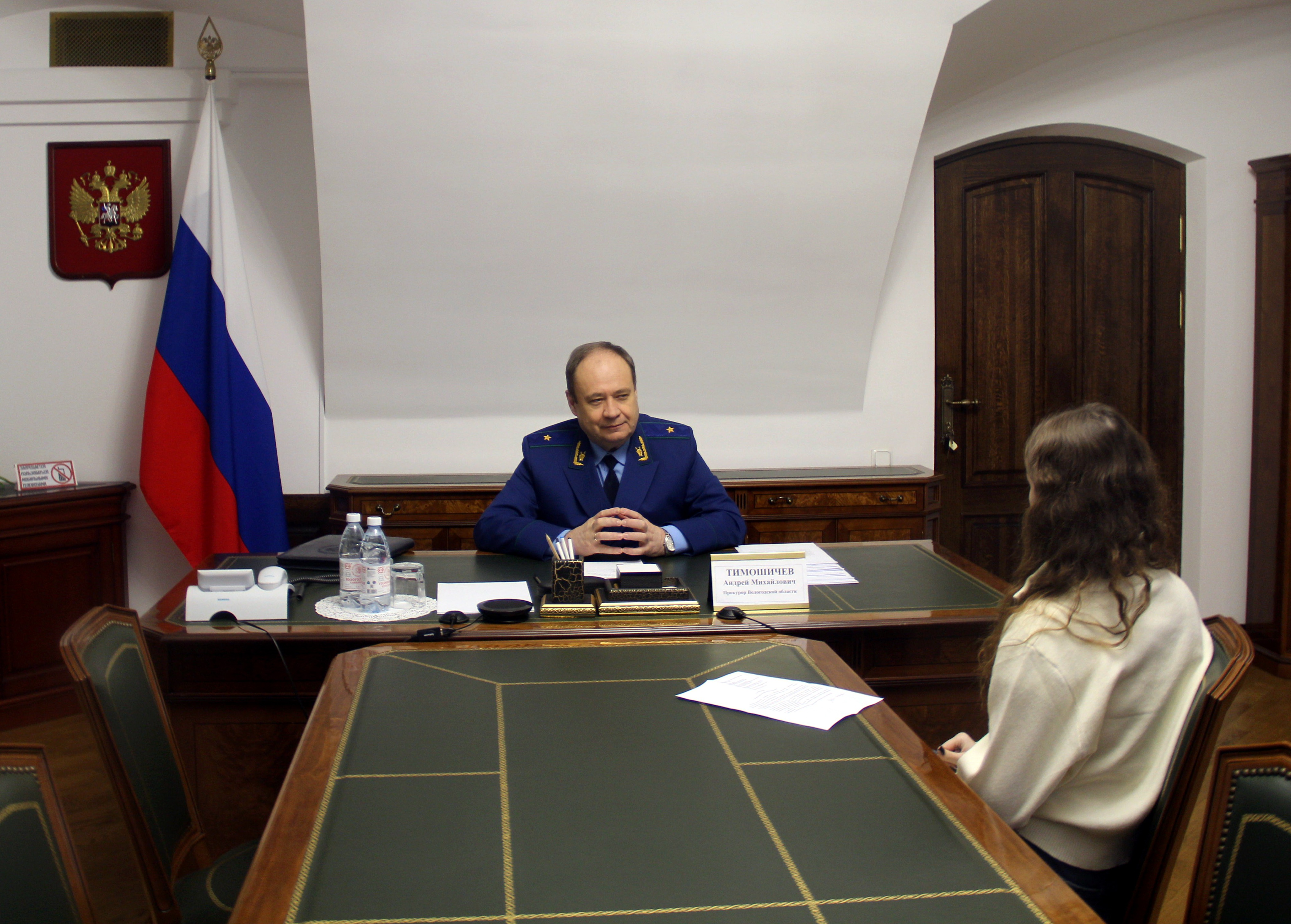 Прокурор Вологодской области Андрей Тимошичев принял граждан по поручению Президента Российской Федерации