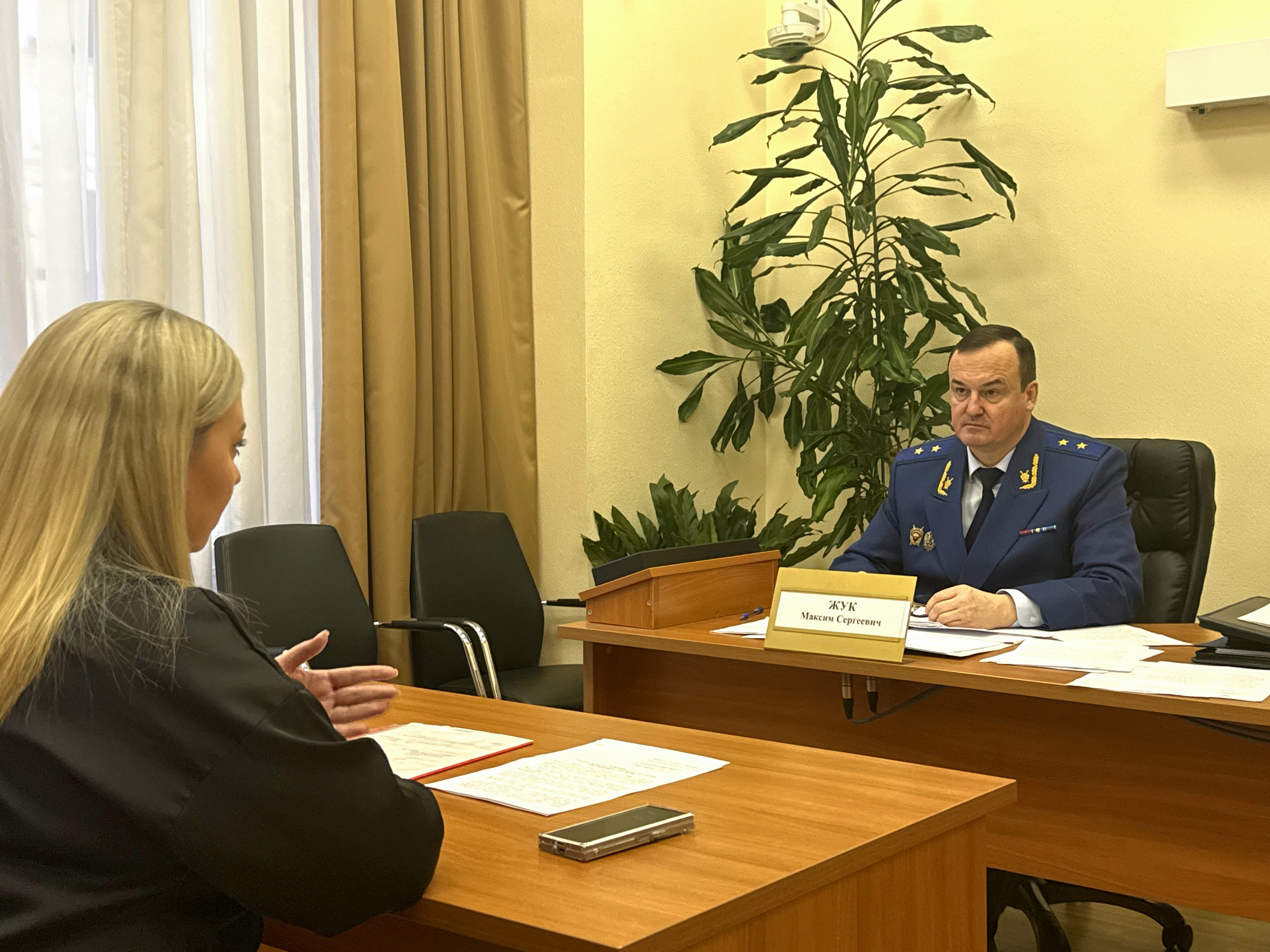 Прокурор Москвы Максим Жук провел личный прием граждан в Приемной Президента Российской Федерации по приему граждан в столице
