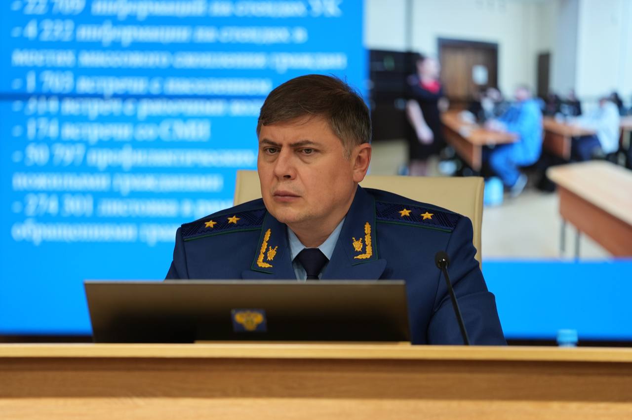 «Итог формальной работы - рост преступности»: прокурор края Роман Тютюник провел координационное совещание руководителей правоохранительных органов региона по вопросам противодействия преступлениям, совершаемым с использованием информационно-телекоммуникационных технологий.