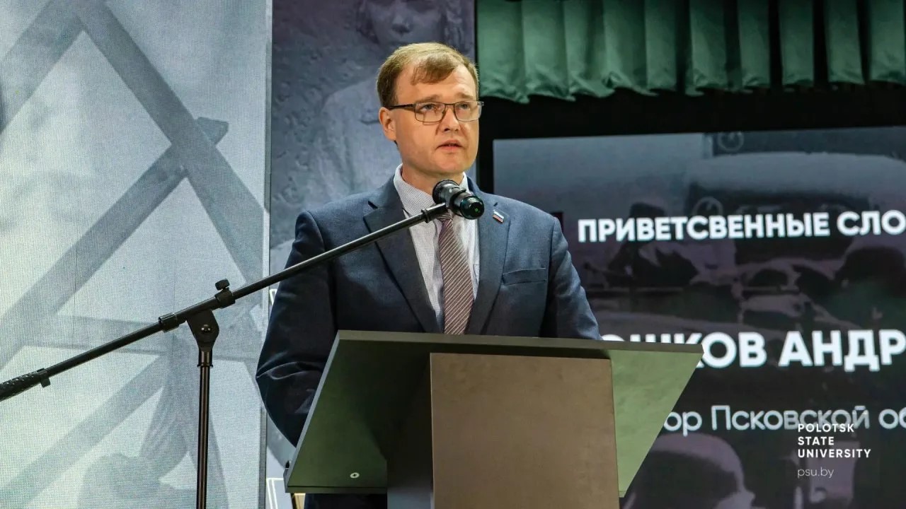 Прокурор Псковской области подвел итоги рабочей встречи в Полоцке