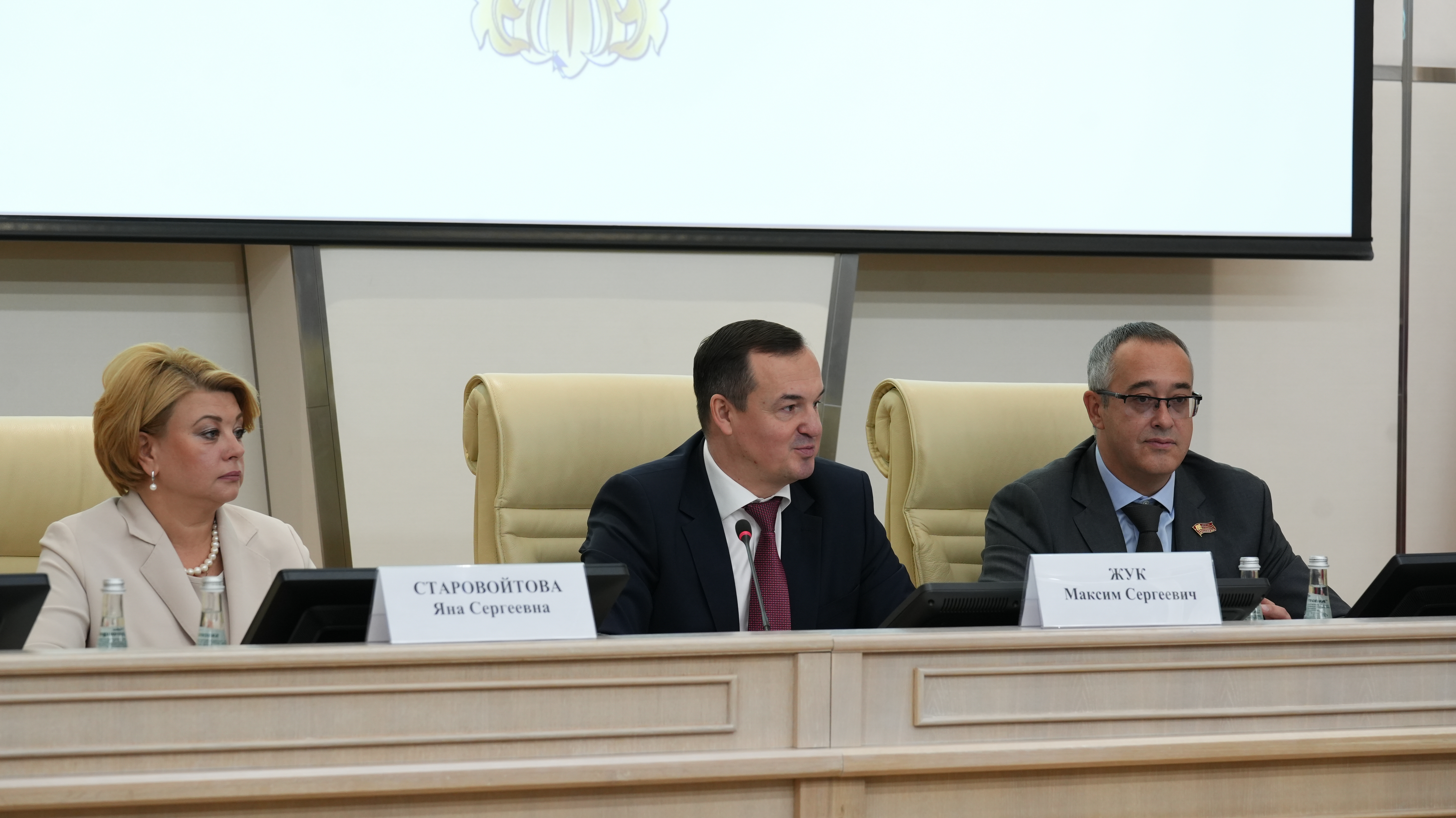 Прокурор Москвы Максим Жук встретился с депутатами Московской городской Думы