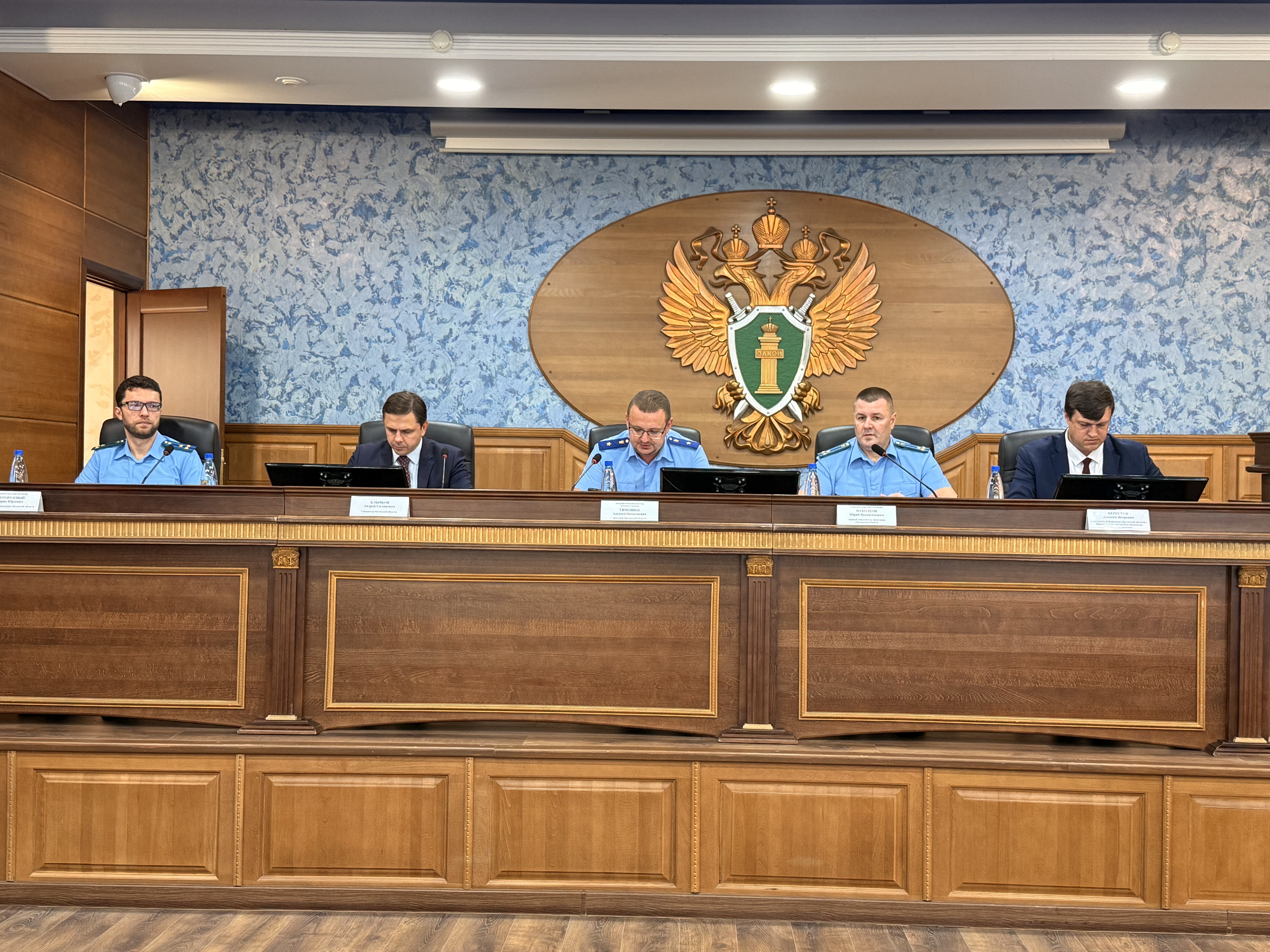 В прокуратуре Орловской области состоялось расширенное заседание коллегии по вопросу состояния законности в сфере льготного лекарственного обеспечения граждан