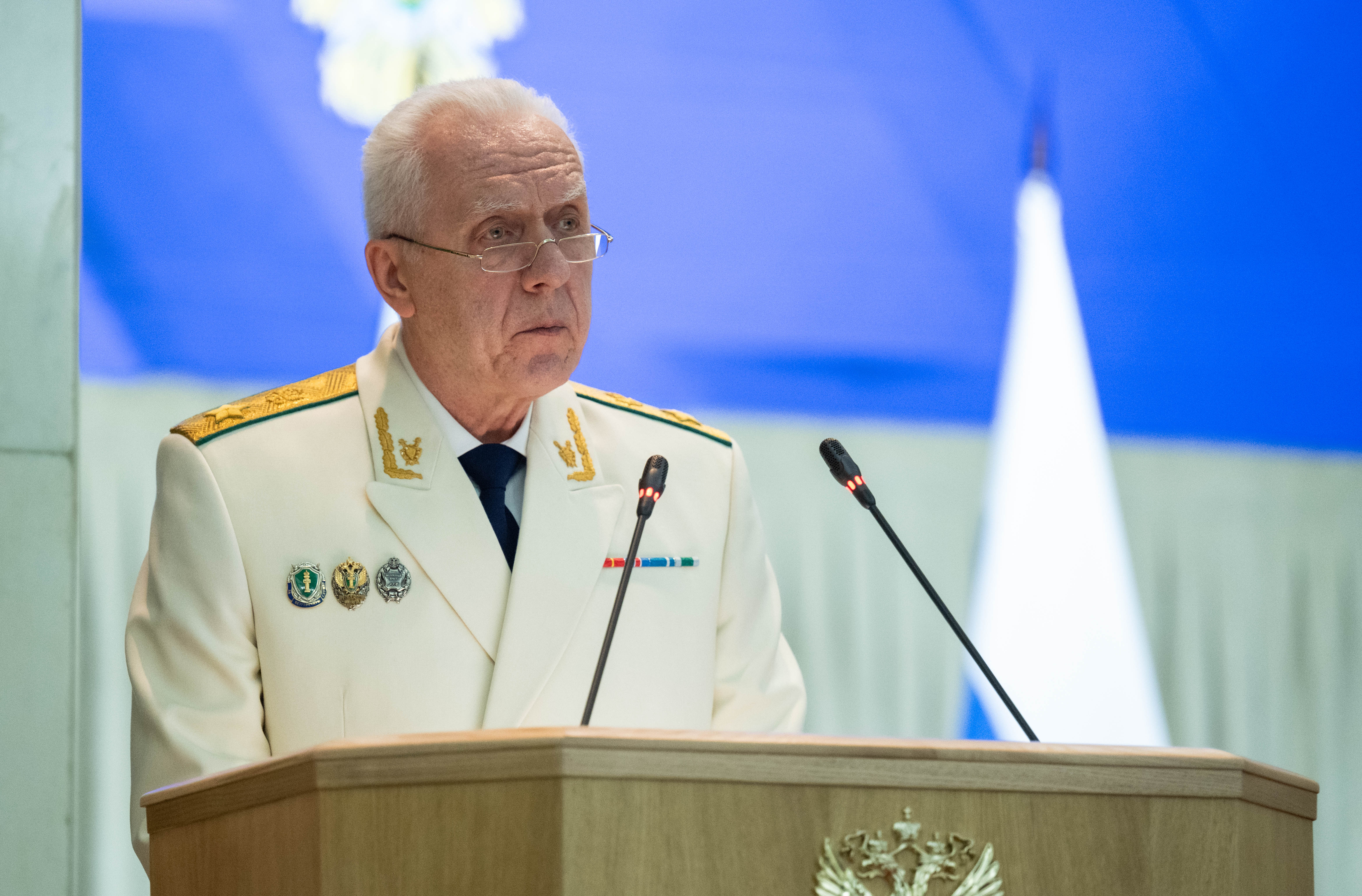 В Генеральной прокуратуре Российской Федерации состоялось торжественное мероприятие, посвященное 304-й годовщине образования органов прокуратуры