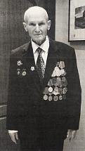 Черняев Юрий Александрович